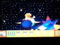 elmos letter adventure