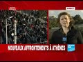 Grèce: Nouveaux affrontements en marge des funérailles de l\ Grèce: Nouveaux affrontements en marge des funérailles de l\
