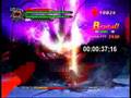 DMC4 Dagon is Funny ..( DMD dagon No Damage )