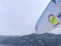 Fly Motor Paragliding