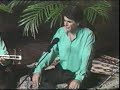 Shajarian - Yade Ayam