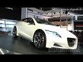 honda cr z : diginfo