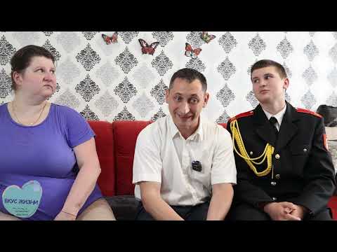 Вкус жизни. 15.06.24