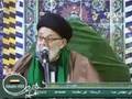 قبسات من هدى القرأن- ج2/4