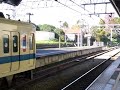 6両の急行は、町田または相模大野が起点で本厚木以西各駅に停まるので、他社なら区間急行的な列車です。この最後の「小田急顔」いつまで見られるのでしょうか。