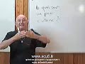 acupuncture-formation-qu\