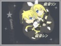 Gemini - Dixie Flatline (feat Rin & Len Kagamine)