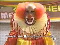 homey the clown homey the clown