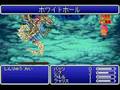 FF5A Shinryu-Kai Lv2114 Part1