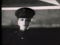 DURAN DURAN -THE CHAUFFEUR-
