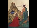 byzantine art   oche nach  the lords prayer 