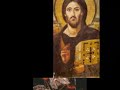 byzantine art   oche nach  the lords prayer 