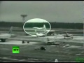 CCTV video of Tupole