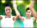 Lao Music - Amphone Lao Music - Amphone