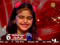 Semi-final - Ep12 -حلى الترك