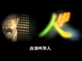 毕福剑的孩子叫什么名字好？