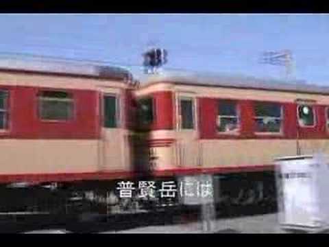 島原鉄道安徳～瀬野深江のD37の中より