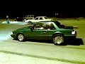 Test, Mustang Lx, 1993 Al-ahsa AhsaRacingTeam