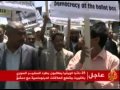 مواصلة التحركات المطالبة باسقاط النظام اليمني