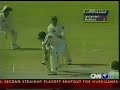 Kaneria Googly