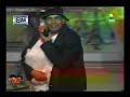 La Trucha - El Ganzo