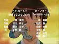 -Haruhigelion-