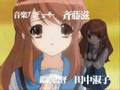 -Haruhigelion-
