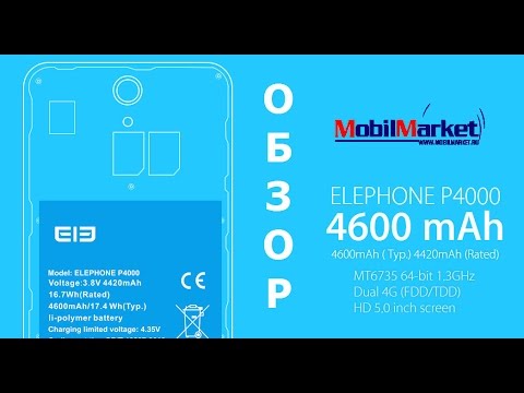 Обзор Elephone P4000 (2/16Gb, LTE, white)
