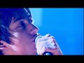 Artic Monkeys - I Bet That You Look Good On The Dance Floor