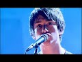 Artic Monkeys - I Bet That You Look Good On The Dance Floor
