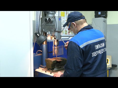 Как мотивируют и поощряют сотрудников РУП «Гомельэнерго» видео
