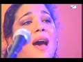 macanita en el concurso flamenco joven, x buleria de jeree