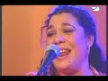macanita en el concurso flamenco joven, x buleria de jeree