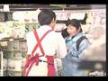 ちょっとだけ金剛地