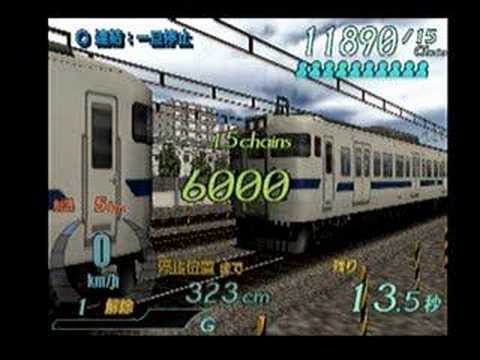 電車でGO!FINA 415系電車-連結-