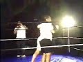 UFC Ultimate Fighter