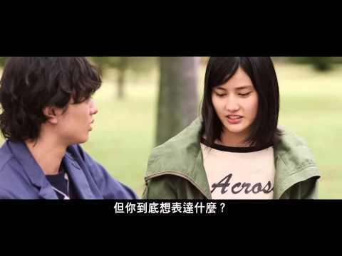 《寄生獸》米奇看世界 第三課 為何人類要玩接球