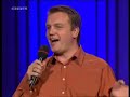 hape kerkeling live