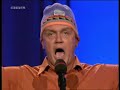 hape-kerkeling-live.html