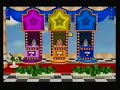 Paper Mario Clip: 64th Trivia Quiz off!!!
