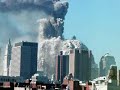 WTC1 Blown Up WTC1 Blown Up