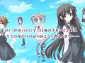 君のいる場所へ