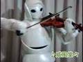 ロボットがバイオリン演奏!?