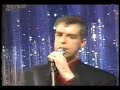 Pet Shop Boys - Being Boring (Germany Awards) Pet Shop Boys - Being Boring (Germany Awards)