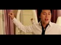 Nhớ Em - Minh Vương M4U