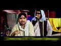 Welcome to Sajjanpur Amrita Rao Shreyas Talpade hot demand