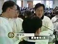 Tridentine Solemn High Mass Hong Kong Part 1