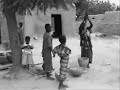 Bamako Blues