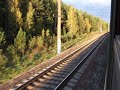 Vienna - Pyongyang by train: Siberian landscape