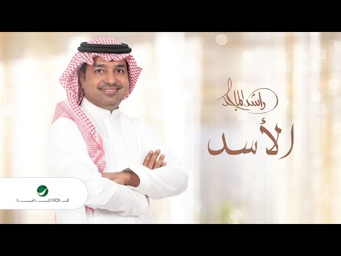 الرد ممكن ينقص وانت في زود كلمات